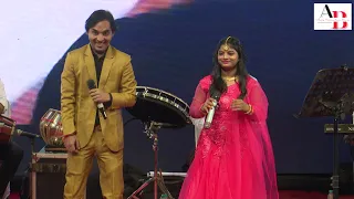 SURAJ HUA MADHAM ||SONU NIGAM & ALKA YAGNIK || BRIJESH VERMA & SAKSHI KUMARI || MOVIE KKKG