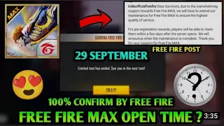 Free fire reply to how to open free fire max about💔 |@garenafreefire @freefiremax