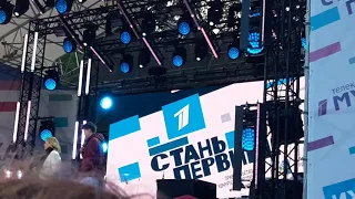 Гала-концерт в Ижевске музыка первого "стань первым " Телеведущая "доброе утро" Арина Шарапова