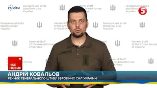 ДЕПОРТУЮТЬ СІМ'Ї З ДІТЬМИ НА рОСІЮ. Усі вони "курячих" паспортів не брали. Генштаб