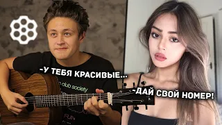 😱ВИРТУОЗ В ЧАТ РУЛЕТКЕ😱 | 😎 ДЕВУШКИ ВЛЮБИЛИСЬ В ГИТАРИСТА В ЧАТ РУЛЕТКЕ 😱 | 🔥 ОНИ НЕ ОЖИДАЛИ!!!🔥 №58