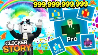 НОВЫЙ СИМУЛЯТОР КЛИКА! КАК ПРОЙТИ ЗА 10 МИНУТ???! САМЫЙ БЫСТРЫЙ СПОСОБ! ROBLOX Clicker Story