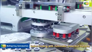 v185 Contact Lenses Production & Packaging Line