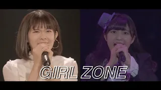 BEYOOOOONDS/雨ノ森 川海『GIRL ZONE』