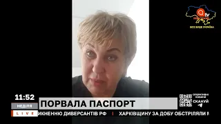 ПРОЩАВАЙ, НЕМИТА РОСІЯ: росіянка, яка прожила в Україні 30 років – порвала свій паспорт