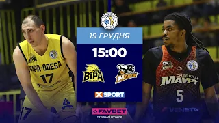 БК "БІПА" – БК "Черкаські Мавпи" 🏀 СУПЕРЛІГА FAVBET