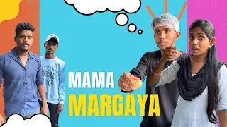 Mama Margaya 😂wait for Twist #shorts  #trending  #youtubeshorts  #tamilcomedy  #youtube  #fun #end