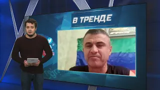 "Дикий десантник" Алибеков опять шокировал Путина: "Пошел к ч…!" | В ТРЕНДЕ