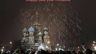 Новогодняя Сказка в Москве!