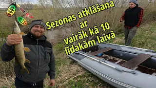 Vairāk kā 10 līdakas laivā! Spiningošana no laivas 1. maijā.