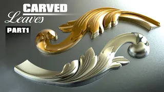 artcam 2018 tutorial I Carved Leaves I part 1