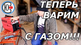 Купил ПОЛУАВТОМАТ - забыл про ЭЛЕКТРОДЫ!!!