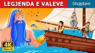 LEGJENDA E VALEVE | The Legend Of The Waves Story in Albanian | @AlbanianFairyTales