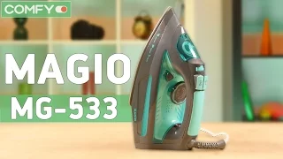 Magio MG-533 - утюг с высокой мощностью и вертикальным отпариванием - Видео демонстрация