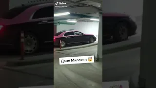 фанаты встретили даню милохина 🤯😱😍