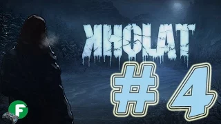 KHOLAT Тайна Перевала Дятлова прохождение #4 ПК на русском языке