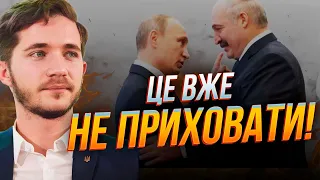 😱Путін у Мінську - СПРАВЖНЯ ПРИЧИНА ВІЗИТУ! / Прорив з Білорусі - реальність чи фейк / СААКЯН