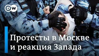 Как на разгон митинга в Москве реагирует Запад и что произошло с Навальным? DW Новости (29.07.2019)