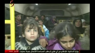 Raw: Residents Evacuate From Eastern Aleppo