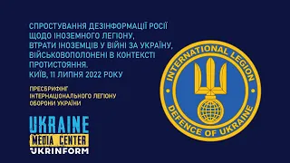 Дамьєн Магру,  спікер Інтернаціонального Легіону оборони України