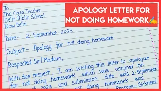 Apology letter for not completing homework | Apology letter for not doing homework #apologyletter