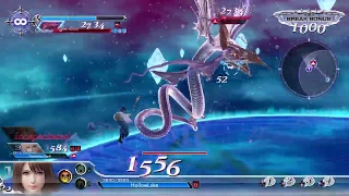 Dissidia Final Fantasy NT - Summon Trial (Normal)