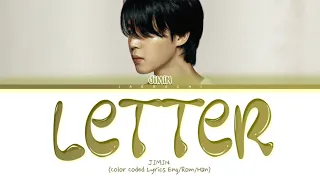 JIMIN - Letter (지민 편지 가사) (1 HOUR LOOP) Lyrics | 1시간 가사