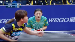 Chen Meng VS Chen Xingtong [2022 Table Tennis Super League