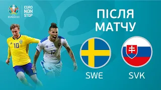 Швеція – Словаччина. Скандинавам потрібні очки. Студія після матчу