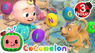 Bingo Was His Name-O (Part 2) | Cocomelon - Nursery Rhymes | Fun Cartoons For Kids | Moonbug Kids