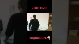 прикол до слез😂 #shorts #fyp #приколы #tiktok #смешные #угар #юмор #мемы #мем #топчик #top