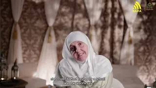 "Фундамент уммы - Убейдуллах Аздия - мама имама Шафии  - др. Хайфа Юнис