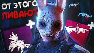 ВЫЖИВШИЕ ЛИВАЮТ от такой ОХОТНИЦЫ в Dead By Daylight/ДБД