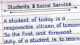 Write An Essay On Students And Social Services In English | Students And Social Services Essay |