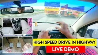 High speed driving in highway - Highwayஇல் வேகமாக செல்லும்போது என்ன என்ன கவனிக்கவேண்டும்? | Birla