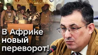 ❗️❗️ ВОСЬМОЙ переворот в Африке! Что происходит и при чем тут Россиия?