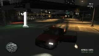 GTA 4 Multiplayer Часть 1