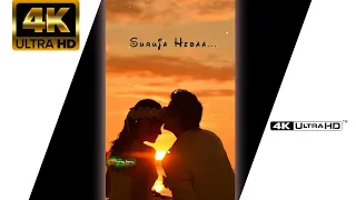 New odia love song whatsapp status || janha raija re jaga te kinichi ❤️ Full screen whatsapp status