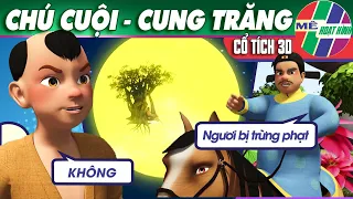 CHÚ CUỘI CUNG TRĂNG -TRỌN BỘ [SIÊU PHẨM CỔ TÍCH 3D] | CỔ TÍCH 3D 2021 HAY | Chuyện Cổ Tích THVL