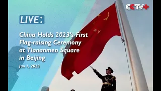 LIVE: China Holds 2023's First Flag-raising Ceremony at Tiananmen Square in Beijing