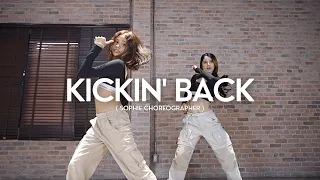 Mila J - Kickin’ Back | Choreography by Sophie | Priw Studio
