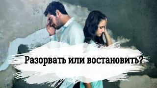 Мужчина без работы, сидит дома...Куда катятся отношения? ВСЯ ПРАВДА и найден ВЫХОД! Руслан Нарушевич