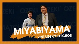 Vintage collection of Miyabiyama Tetsushi 雅山哲士 (Now Futagoyama 二子山 Oyakata) matches (Part 1 of 2)