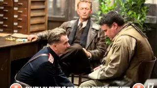 Номер 44 (2015) Русский Трейлер [Скачать Фильм Номер 44]