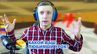 ПОБЕГ от ЗЛОГО УЧИТЕЛЯ как BALDI с ЛИНЕЙКОЙ в Roblox! В Конце Меня ЖДАЛ СЮРПРИЗ от FFGTV