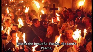 Orthodox Christian Chant - Pascha