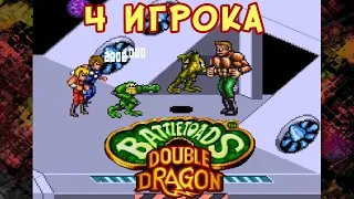 Новый вызов - больше ХАРДА в BTDD НА 4 ИГРОКА!!! Jackson & Lev Zion & insidious & Vasek Retro