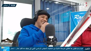 الشاب الحبيطري جاتني في نص الليل على راديو منارهcheb Lahbitri jabtni fi nos Lil radio manara