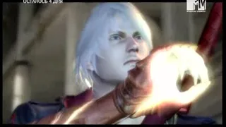 Devil May Cry 4 (Икона Видеоигр) feat. Бонус и Гамовер