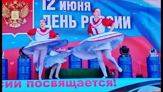 БАРЫНЯ СУДАРЫНЯ, Русская Народная Песня и Танец